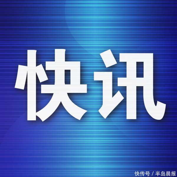 优益配资 聚焦产学研协同与科技创新 纺织服装“双引擎”再发力
