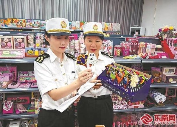 富才配资 让世界品尝不一样的泉州“甜”