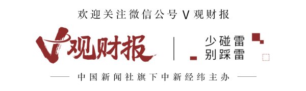 富通优配 “20cm”涨停！芯原股份复牌点燃AI算力，新签订单创新高